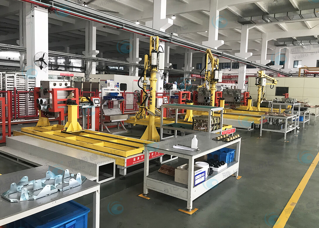 Household Appliances