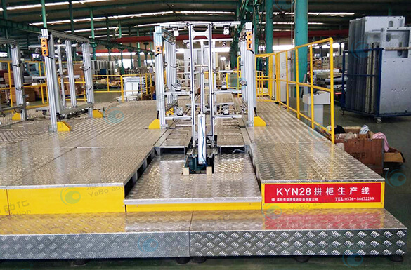 Shandong Chunxu Electric Co., Ltd.